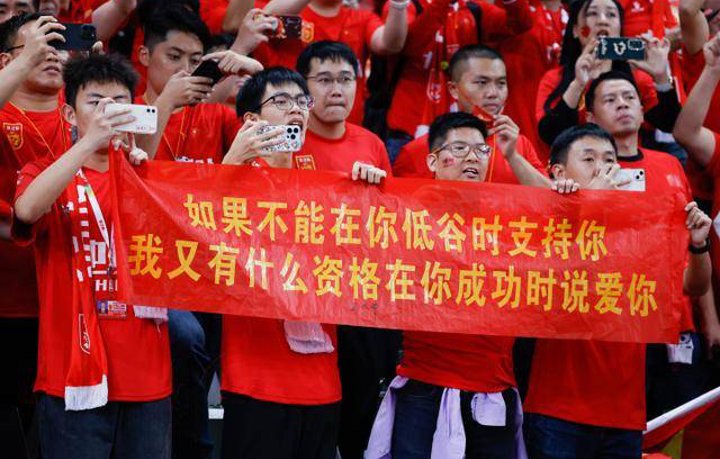 球友会介绍