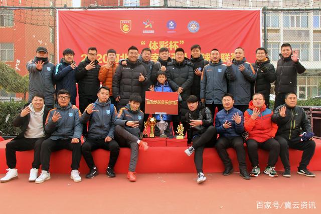 香波特谈布伦森：认同小后卫无法作为最好球员夺冠 但库里是例外